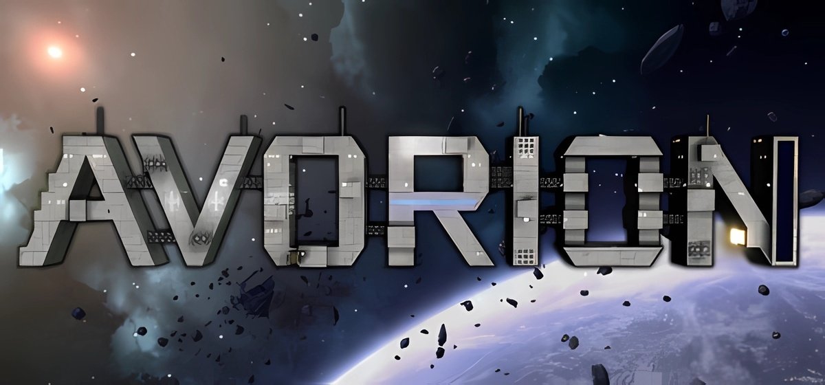 Avorion v2.5.13a