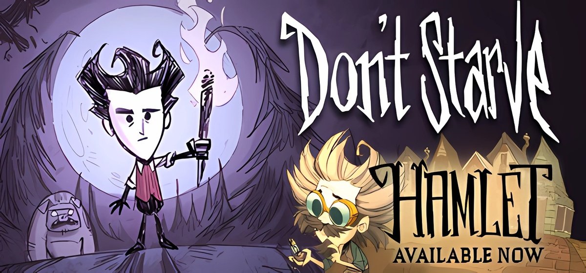 Dont Starve v23.08.2025