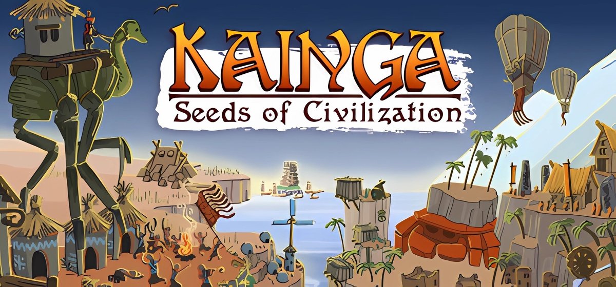 Kainga v1.2.21