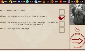 Скриншот игры scr3