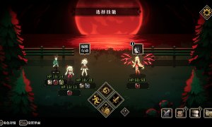 Скриншот игры scr3