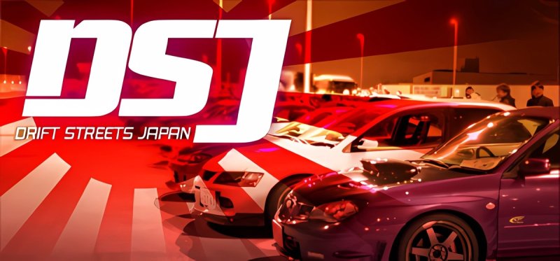 Drift Streets Japan Build 7727730