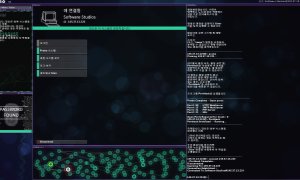 Скриншот игры scr3