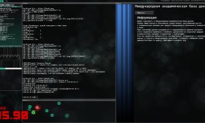 Скриншот игры scr8