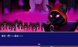 Скриншот игры scr5