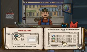 Скриншот игры scr3