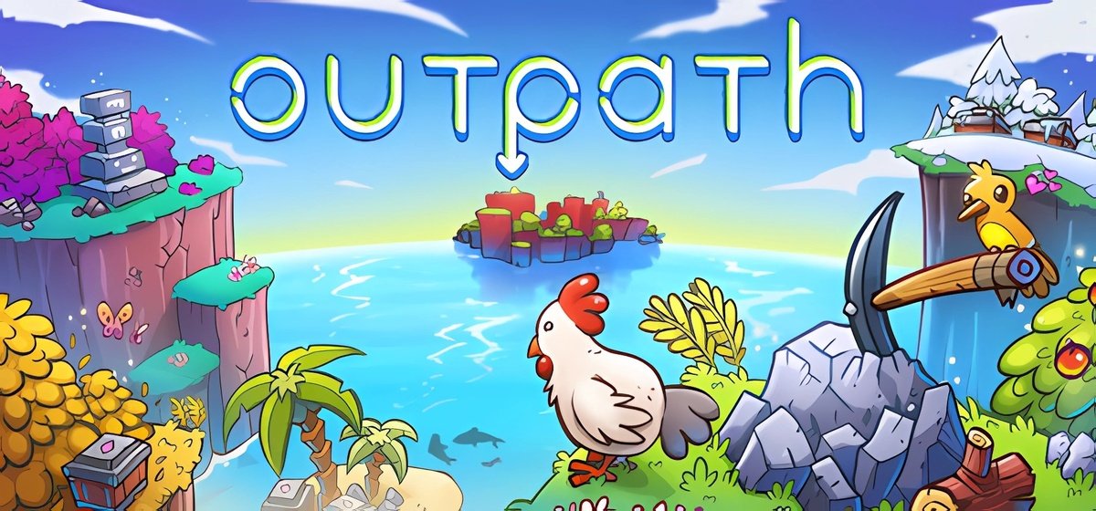 Outpath Build 21963808