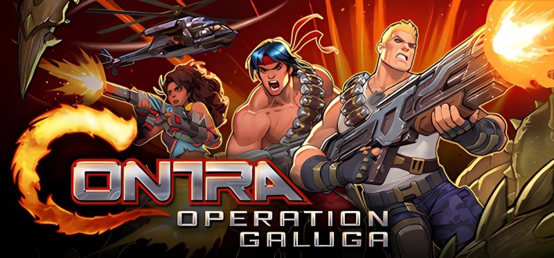 Contra Operation Galuga v1.0 gog