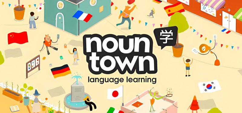 Noun Town Language Learning Build 17148132