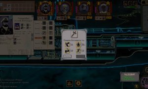 Скриншот игры scr1