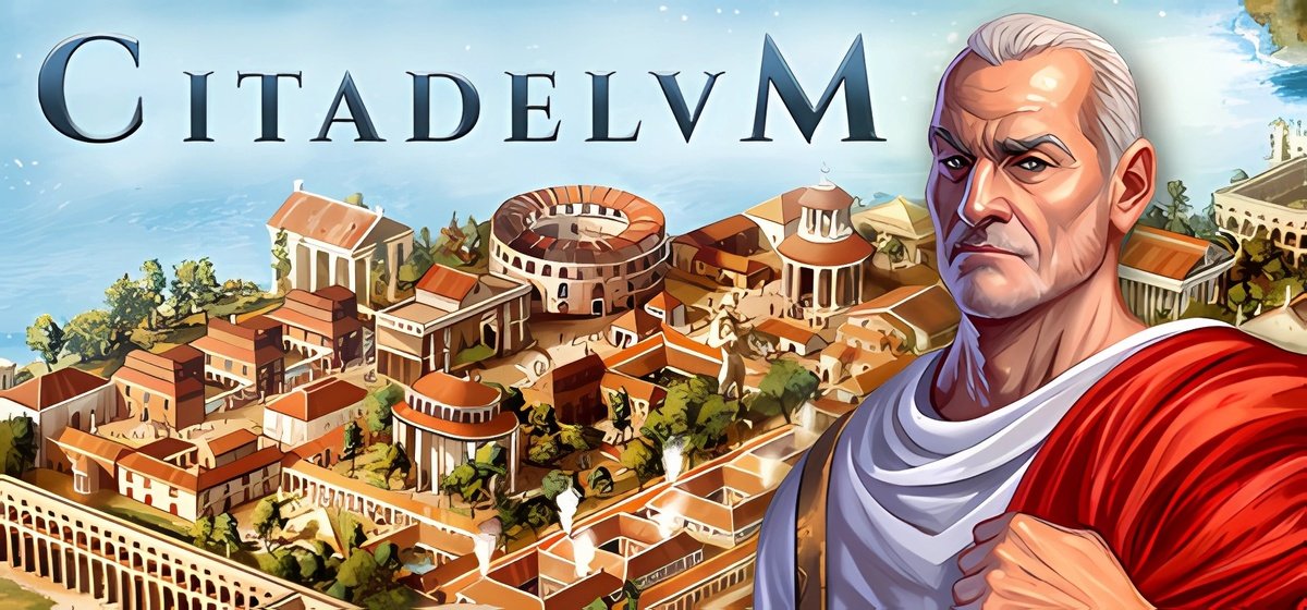 Citadelum v2.0.5.8