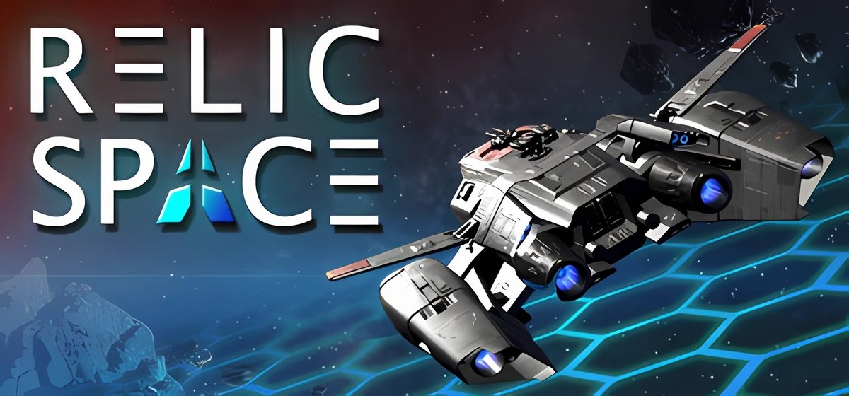Relic Space v1.16