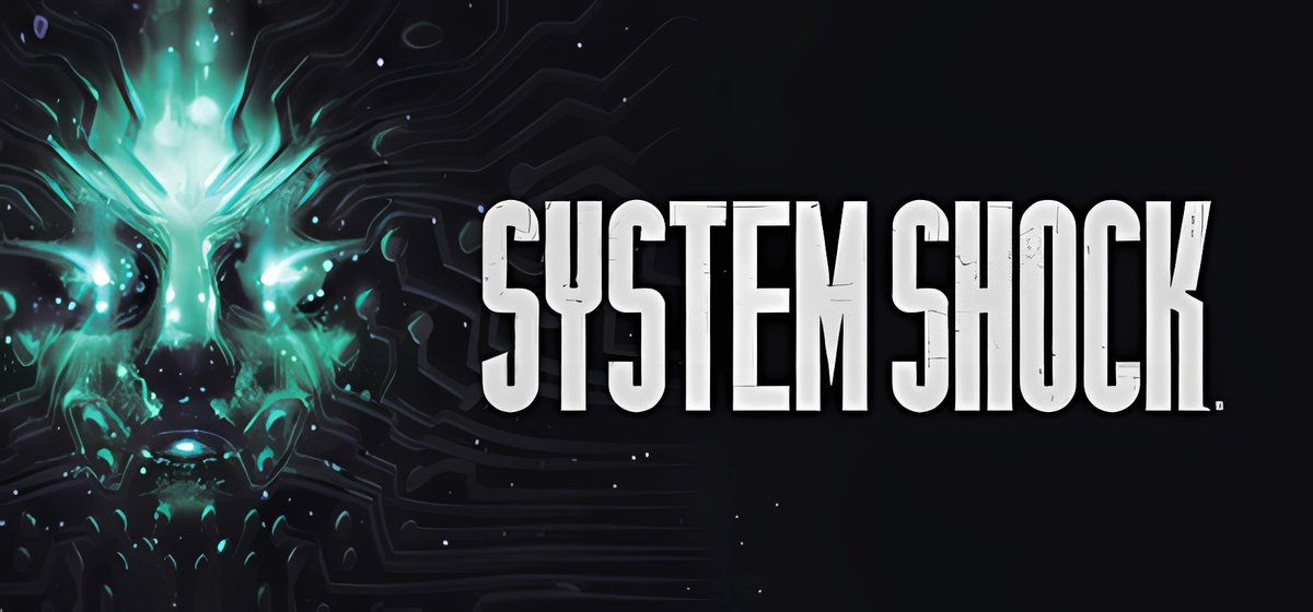 System Shock v1.2.318898