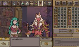 Скриншот игры scr8