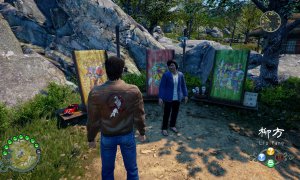 Скриншот игры scr4