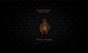 Скриншот игры scr4