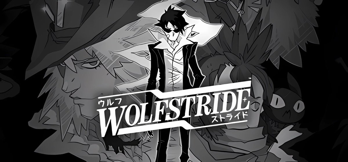 Wolfstride v1.2.1