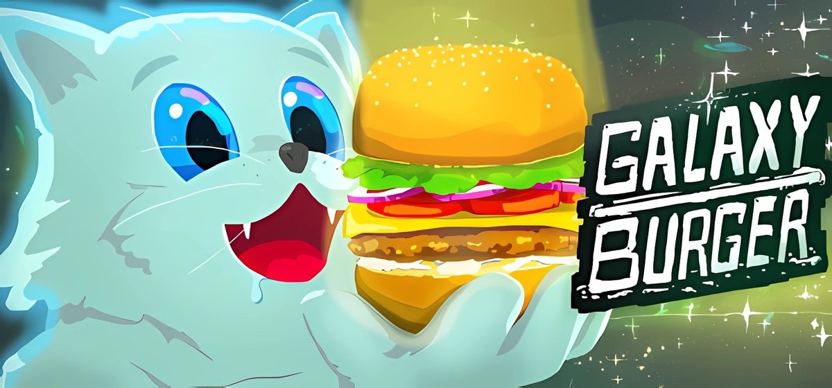 Galaxy Burger v1.3.52