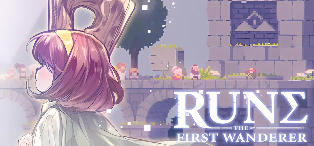 Rune The First Wanderer v24.03.2025