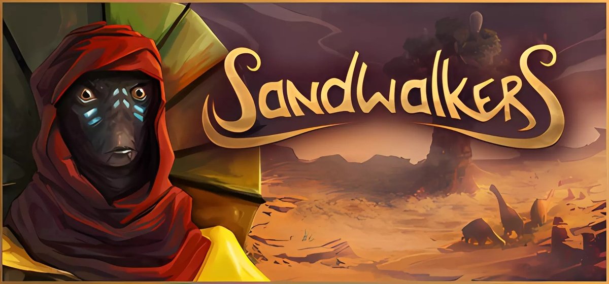 Sandwalkers v2.2.5