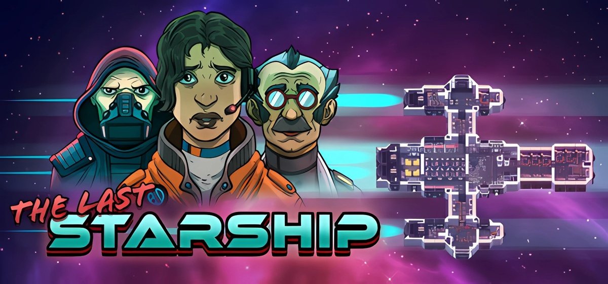 The Last Starship v23c