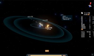 Скриншот игры scr5