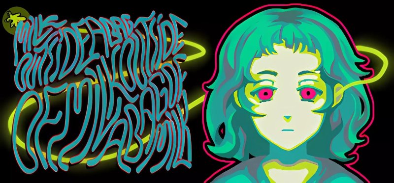 Milk outside a bag of milk outside a bag of milk v18.12.2021