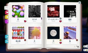 Скриншот игры scr2