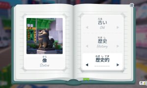 Скриншот игры scr7