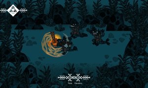 Скриншот игры scr2