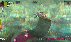 Скриншот игры scr1