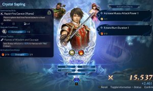 Скриншот игры scr2