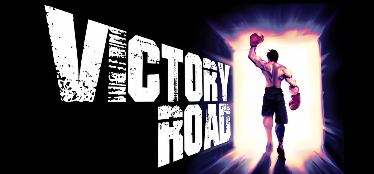 Victory Road v0.9c6 - early access