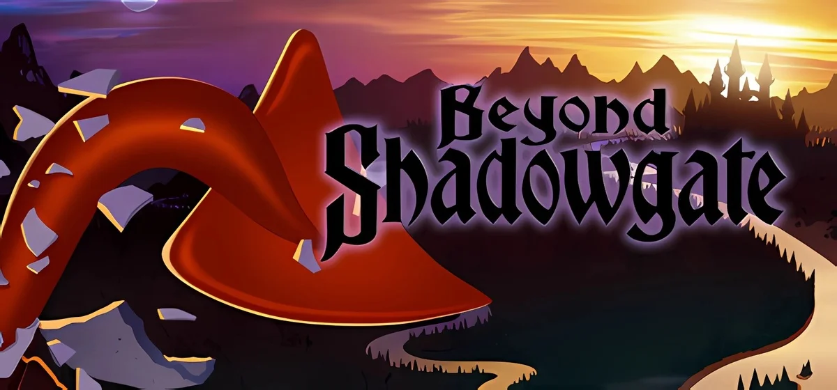 Beyond Shadowgate v1004