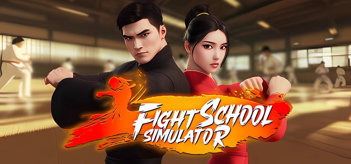 Fight School Simulator Build 17408091