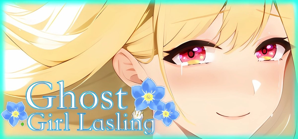 Ghost Girl Lasling v100