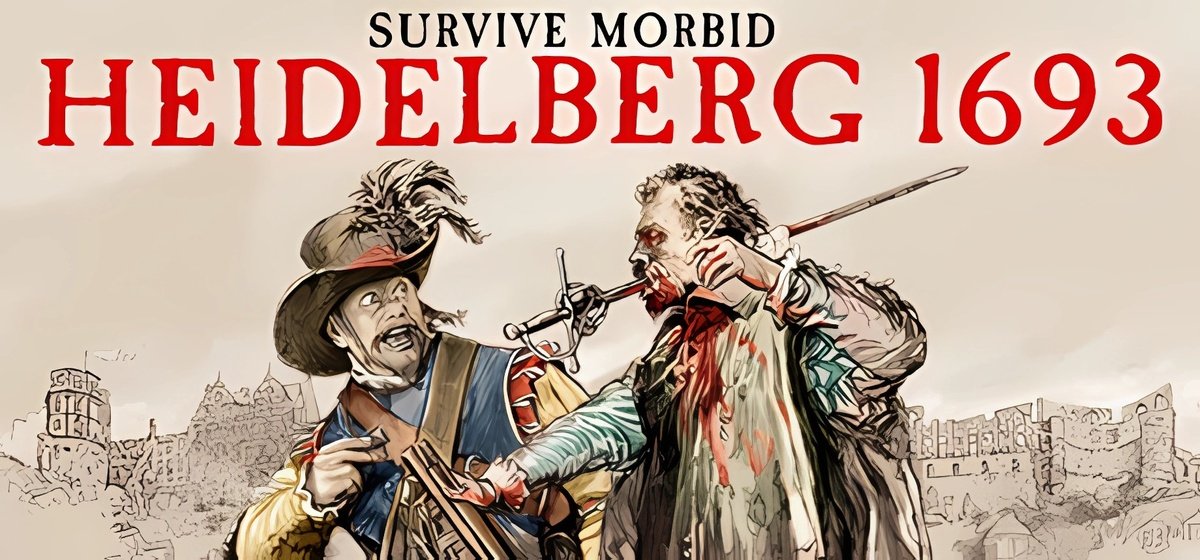 Heidelberg 1693 v1.1