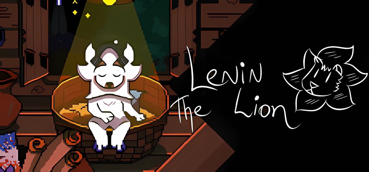 Lenin The Lion Build 21278627
