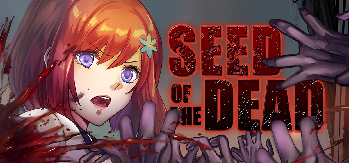 Seed of the Dead v151