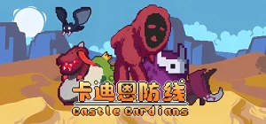 Castle Cardians Build 12970451 - early access