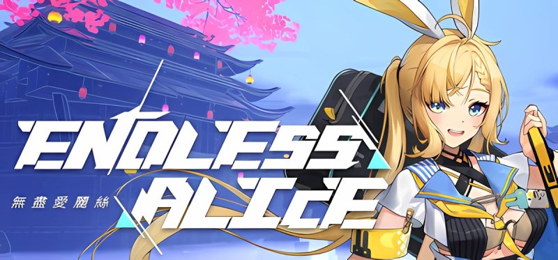 Endless Alice Build 21943849