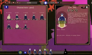 Скриншот игры scr7