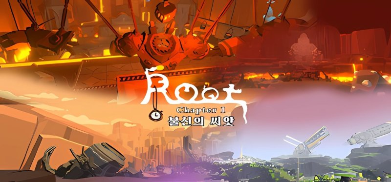 Root v1.33.1.2386 - early access