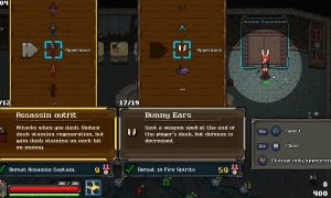 Скриншот игры scr5