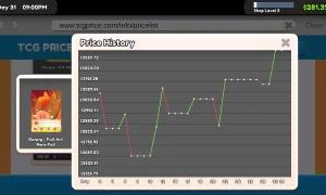 Скриншот игры scr7