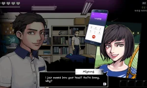 Скриншот игры scr7