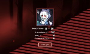 Скриншот игры scr2