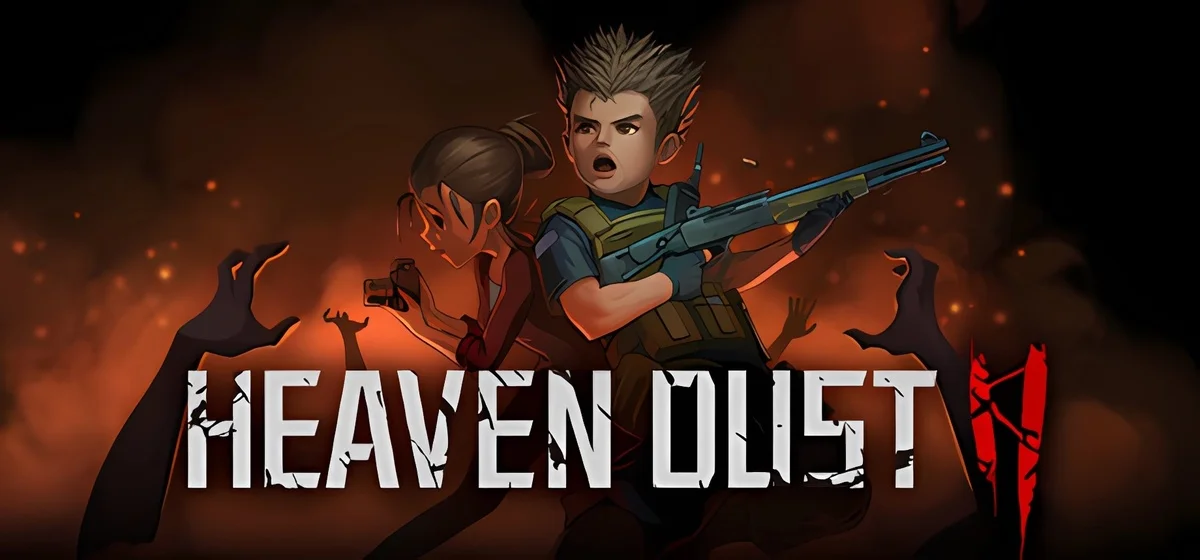 Heaven Dust 2 Build 12167776