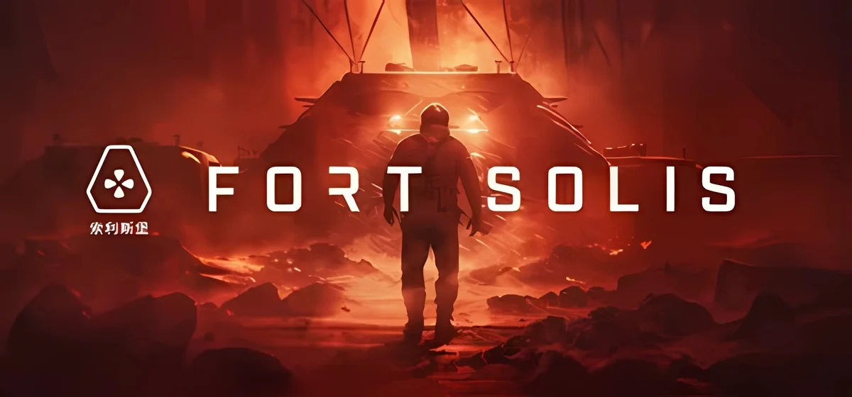 Fort Solis v17.01.2025