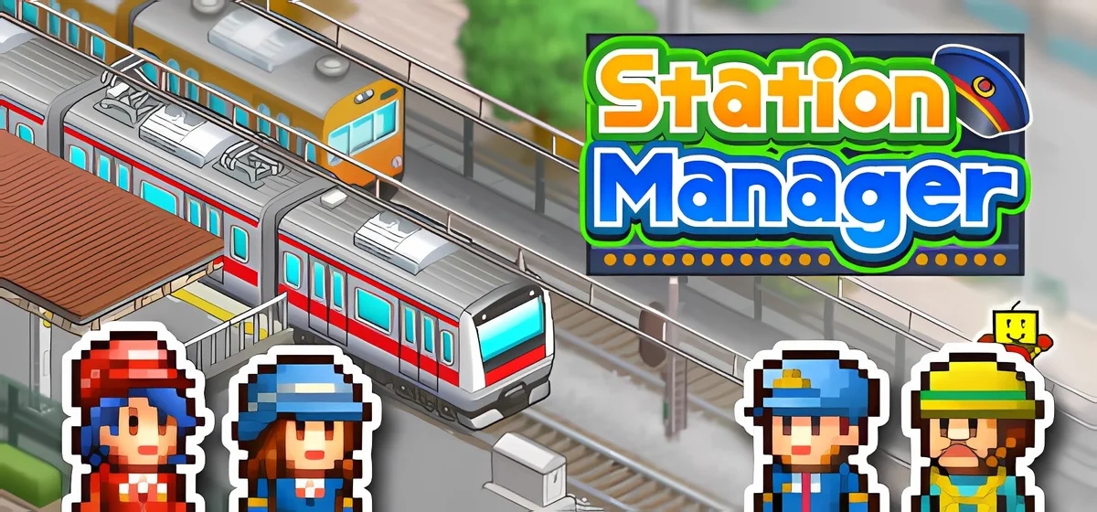 Station Manager Build 14527273